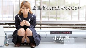 022815-818】放學後的性感小美女 小波風