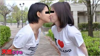 072713-01 成人动画 石川南