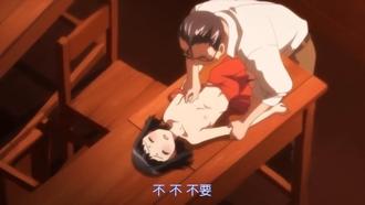  【中文字幕】风流简都市传奇系列 