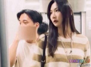  樓上鄰居高挑女神電梯相認跟我回家打砲 漢生