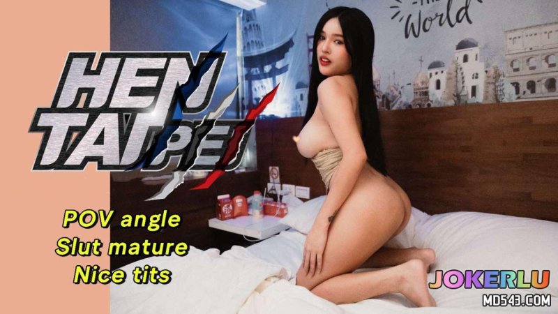  【HenTaipei_EP.37】 狠台北 大肉彈肥臀蕩婦愛吃屌 騷穴幹到高潮一直要不停