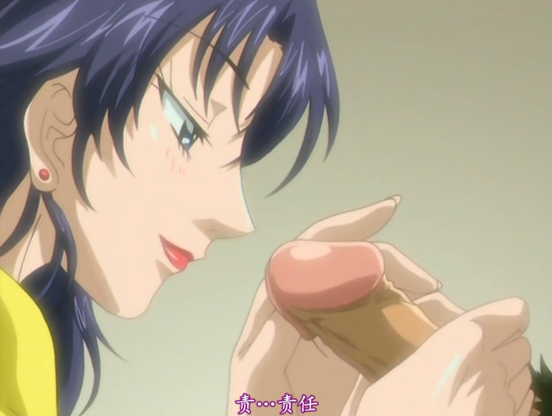  【中文字幕】肮脏的母亲 第一集 