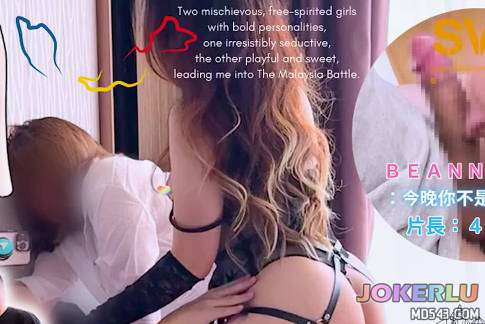  絕頂風騷天堂裏的小妖精進門即撲倒嬌羞到不行 Svet19