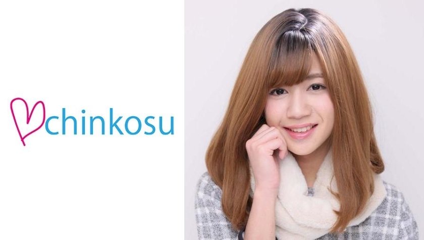 CHIN-009 [變裝者] 異性戀男孩，第一個變裝者和第一個肛交